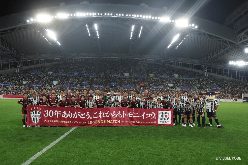 Sorotan analisis fakta seputar liga champions elit afc
